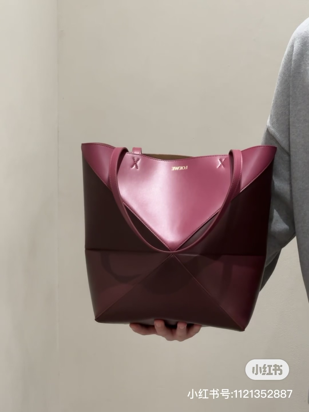 Loewe Shopping Bags